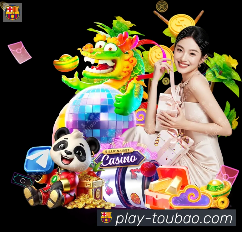 App功能展示图